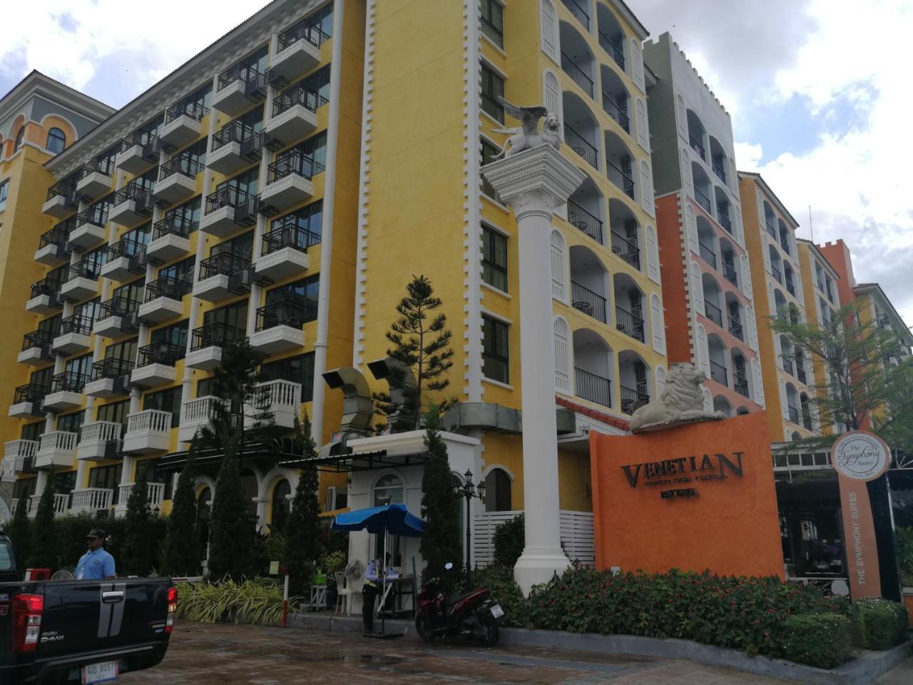 Venetian Poseidon Pool Hotel Jomtien Beach Εξωτερικό φωτογραφία
